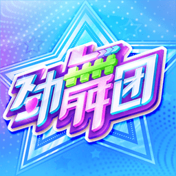 埃梅里：我们目标是下个赛季继续参加欧战，主动权仍在自己手中