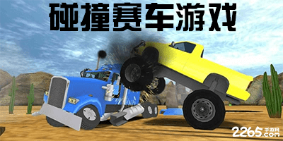 贝林厄姆断球后摆脱，维尼修斯连续两脚射门都被什琴斯尼扑出